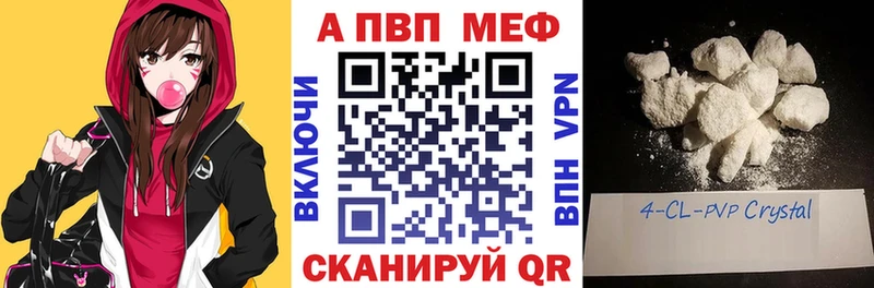 Виды наркотиков купить Чапаевск COCAIN Меф ГАШИШ Бошки Шишки