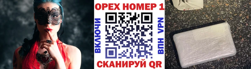 Кокаин Перу  магазин продажи   Чапаевск 