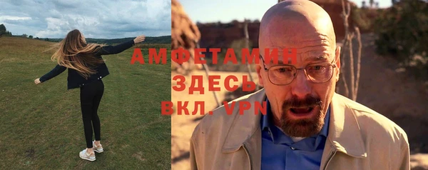 амф Алзамай