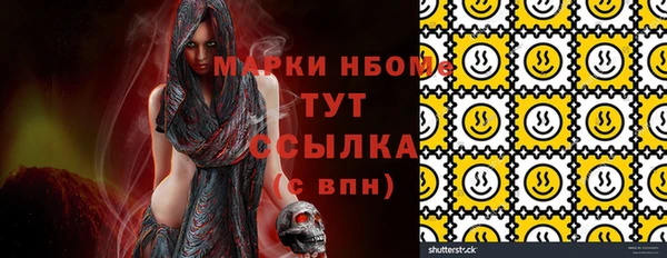 амф Алзамай