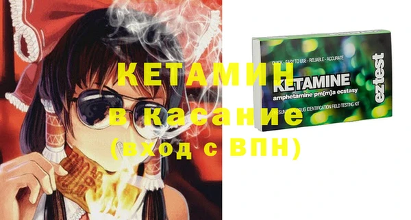 МДМА Алексеевка