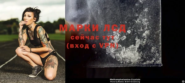 МДМА Алексеевка