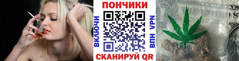 Канабис ГИДРОПОН цена наркотик Чапаевск